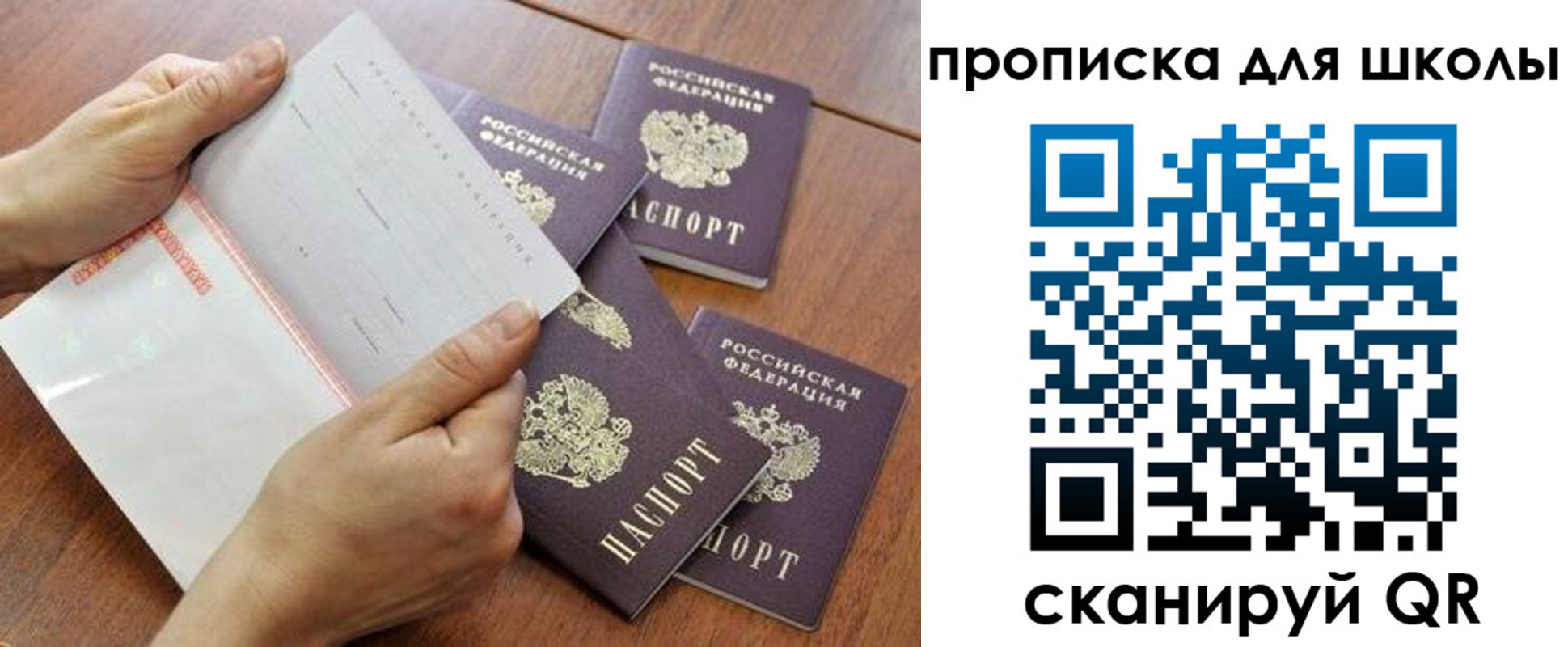 форма 3 в Талице